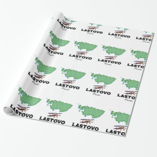 Papel De Presente Cartaz de viagem do mapa da Croácia Lastovo.