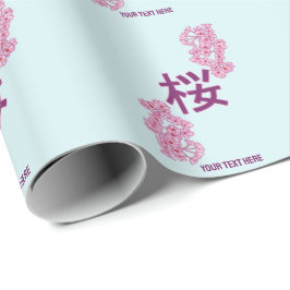 Papel De Presente Cherry blosom kanji escrevendo Japonês