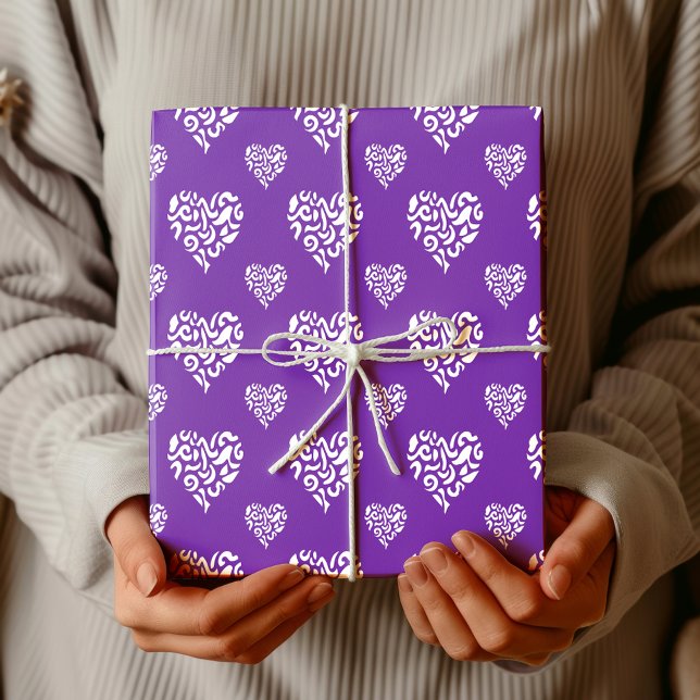 Papel De Presente Chic Leopardo Branco Coração de Guepardo | Uva (Criador carregado)