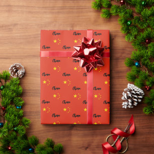 Papel De Presente China Wrapping Paper, Bandeira Chinesa - Patriótic