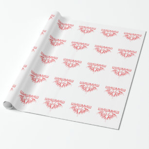 Papel De Presente cirílico do morcego