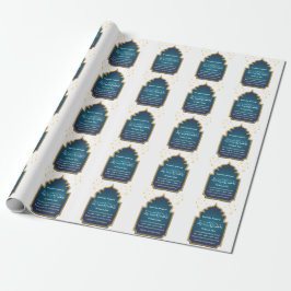 Papel De Presente Corte Eid Mubara