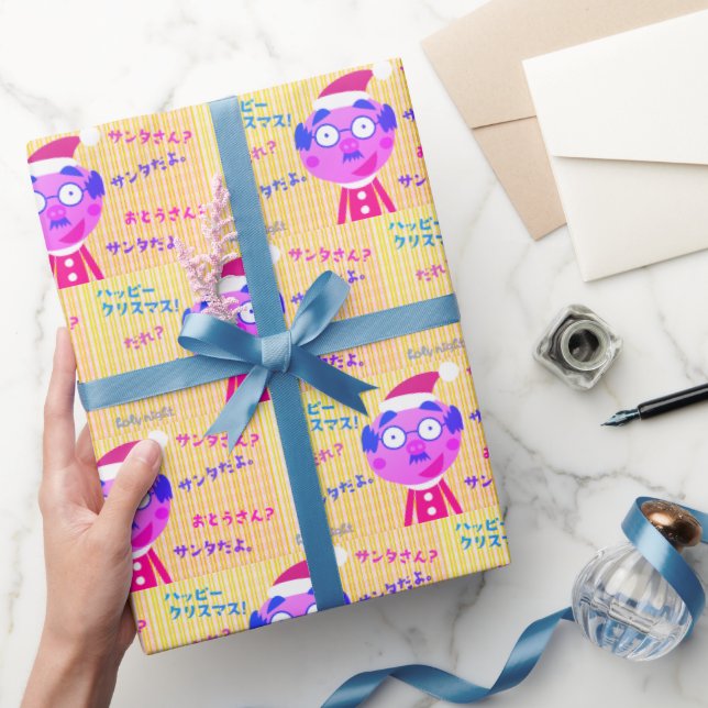 Papel De Presente Dad Santa (Presentear)