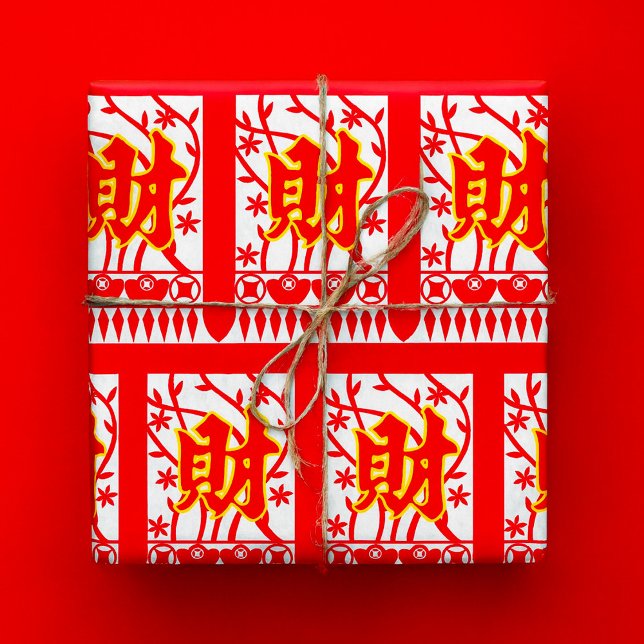 Papel De Presente Design de Envelope Vermelho Chinês com Símbolo de  (Criador carregado)