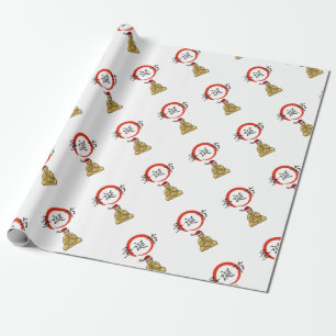 Papel De Presente Designs de Natal Zen