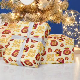Papel De Presente Deus da Riqueza do Ano Novo Chinês Dourado