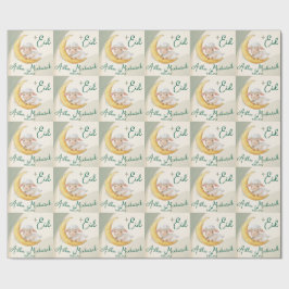 Papel De Presente Eid  Al Adha Dusty Green Cute Sheep Dinner 