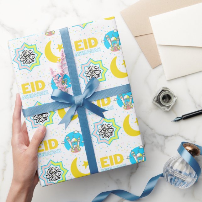 Papel De Presente eid mubarak (Presentear)