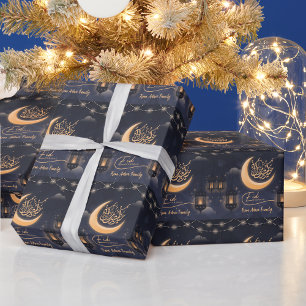 Papel De Presente eid mubarak caligrafia árabe muçulmano