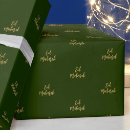 Papel De Presente Eid Mubarak Dark Dourado Livro Verde sobre Present