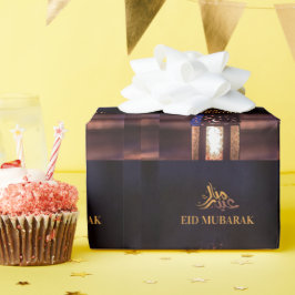 Papel De Presente Eid Mubarak Lantern Glow Arabic Calligraphy Art