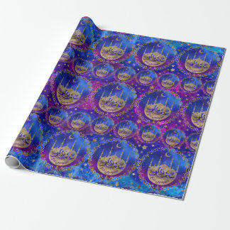 Papel De Presente Eid Mubarak - Ouro pastel e púrpura