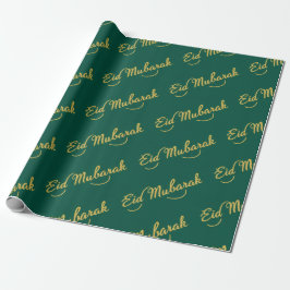 Papel De Presente Eid Mubarak Wrapping Paper