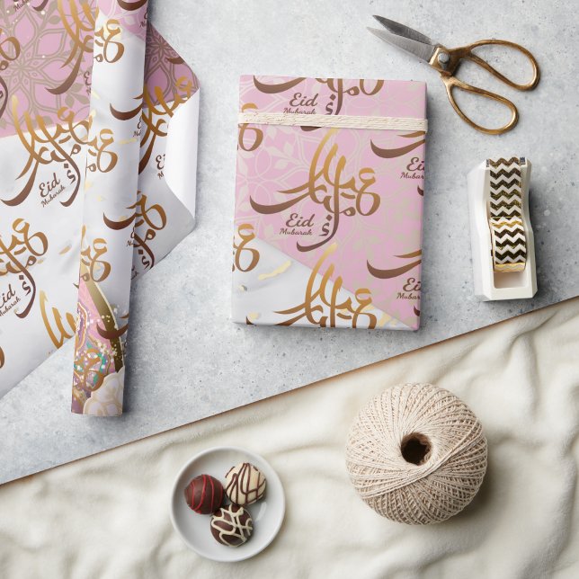 Papel De Presente Elegante Eid Mubarak Caligrafia Árabe dourado (eid mubarak wrapping paper crescent adha gold musque elegant for her islamic holiday happy 3id)
