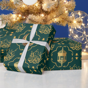 Papel De Presente Elegante Eid Mubarak Caligrafia Árabe dourado verd