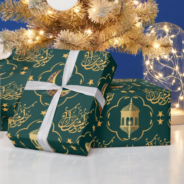 Papel De Presente Elegante Eid Mubarak Caligrafia Árabe - Verde-ouro (Feriados)