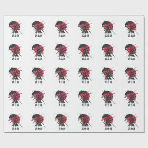 Papel De Presente Espírito Bushido: Estética do Guerreiro Samurai