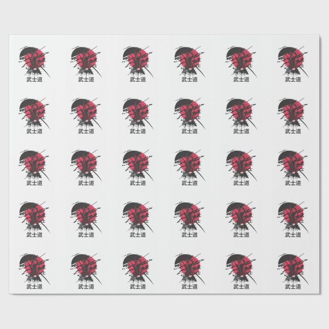 Papel De Presente Espírito Bushido: Estética do Guerreiro Samurai  (Aberto)
