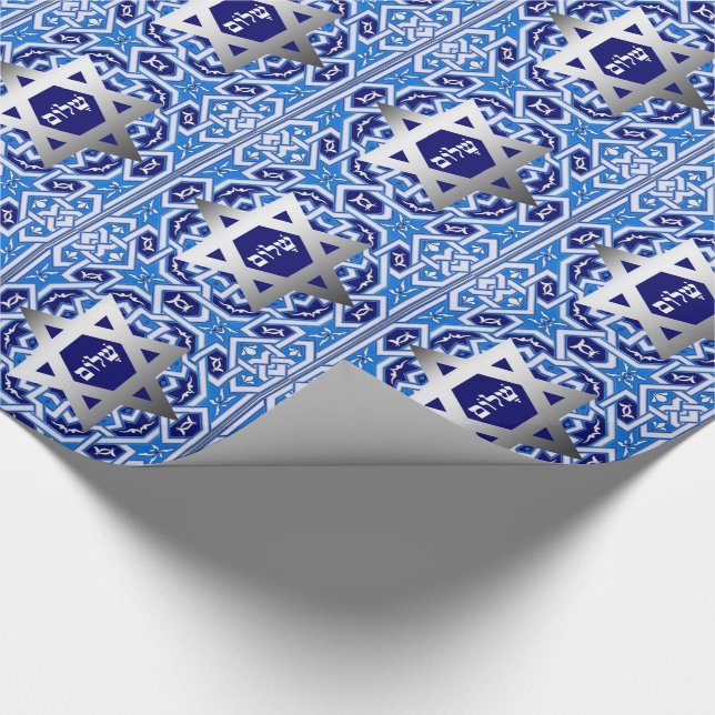 Papel De Presente Estrela de David e Presente Hebraico "Shalom" (Ponta)