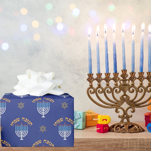 Papel De Presente Estrela Dourada de Hanukkah de David Menorah White (Criador carregado)