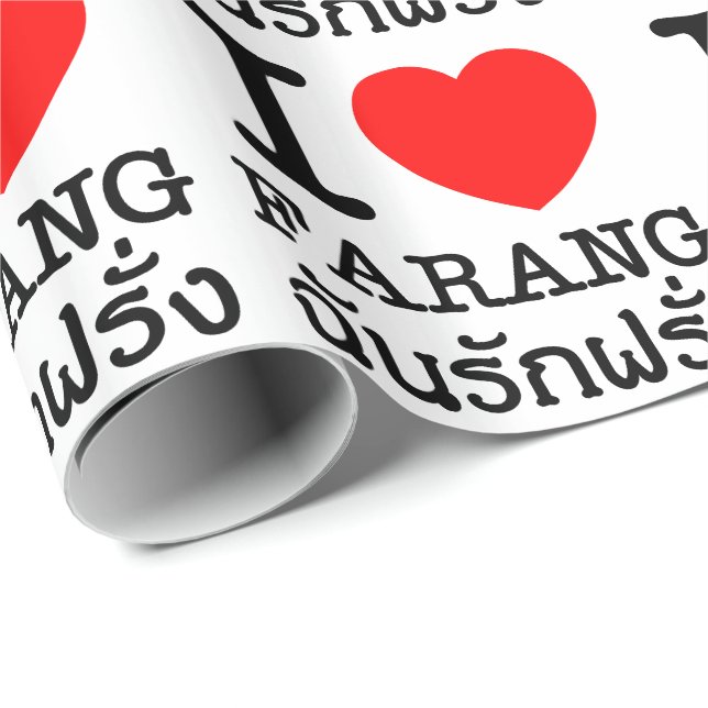 Papel De Presente Eu Amo Farang (Ponta do rolo)