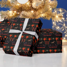 Papel De Presente Feliz ano novo chinês preto