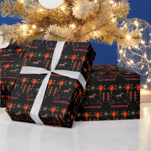 Papel De Presente Feliz ano novo chinês preto