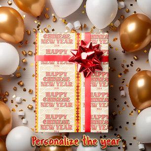 Papel De Presente Feliz Ano Novo Chinês Vermelho Dourado Adicionar A