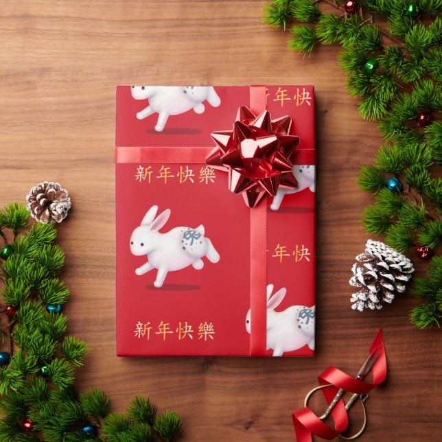 Papel De Presente "Feliz ano novo" Rabbit Zodiac Chinês (Presente de Natal)