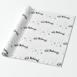 Papel De Presente Feliz Livro Branco Eid Al-Fitr Mubarak