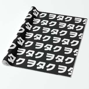 Papel De Presente Geek do Japão Wotaku ヲ タ durante a Língua Kataka