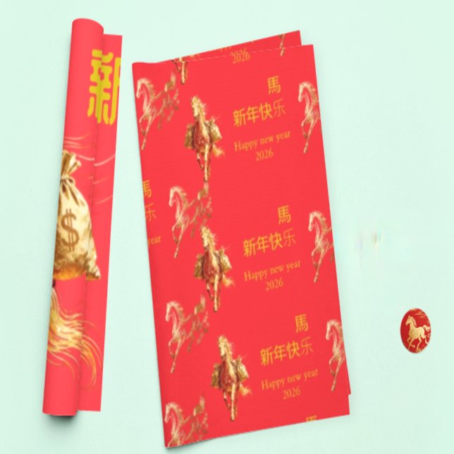 Papel De Presente Gold Horse Chinese New Year 2026 Wrapping Paper (Criador carregado)