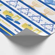 Hanukkah Wrapping Paper