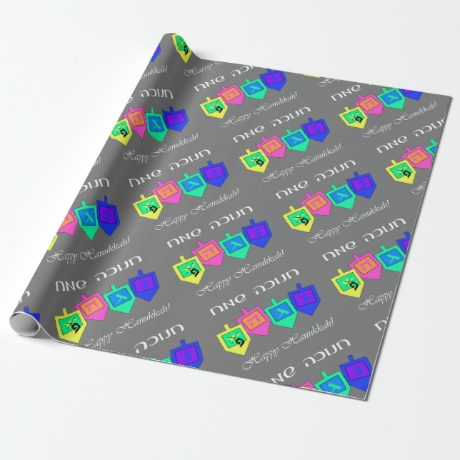 Papel De Presente Happy Hannukah English Hebraico (Desenrolado)
