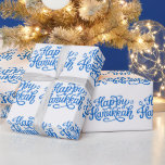 Papel De Presente Happy Hanukkah<br><div class="desc">Feliz papel de moldagem Hanukkah</div>