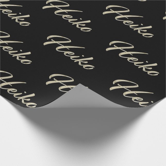 Papel De Presente Heiko Vorname Name edles Geschenkpapier Papier (Ponta)