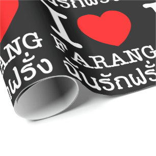 Papel De Presente I Heart (Love) Farang