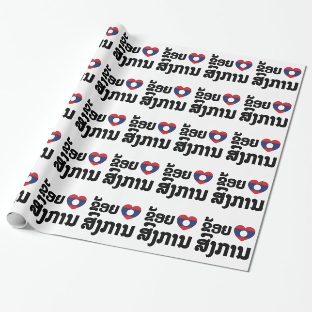 Papel De Presente I Heart (Love) Songkan Laotian Language (Desenrolado)