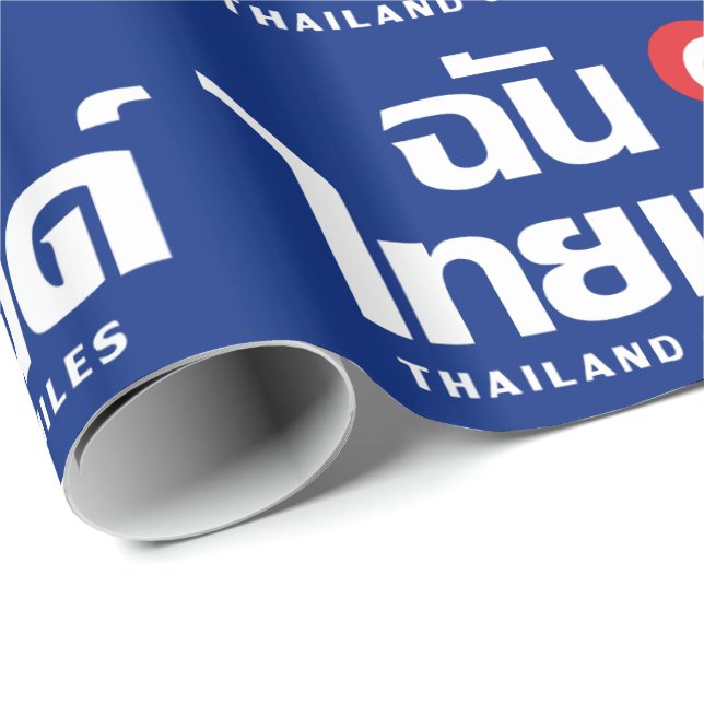 Papel De Presente I Heart (Love) Thailand Confirmou o Script de Líng (Ponta do rolo)