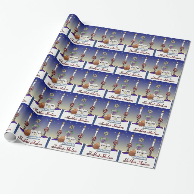 Papel De Presente Impressão Artística Judaica Shabat Shalom (Desenrolado)