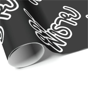 Papel De Presente Irmão Tailandês - พี่ ช า ย / Phi Chai - Língua Ta