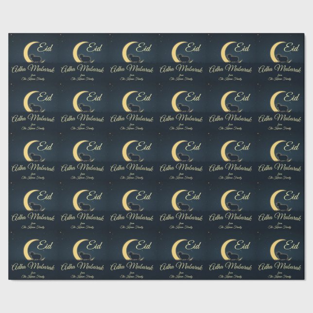 Papel De Presente Jantar de Ovelha Azul Escuro do Eid Al Adha (Barra)
