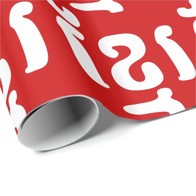 PAPEL DE PRESENTE KHMER ខ្មែរ (Ponta do rolo)