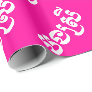 Papel De Presente Khmer Sister - Bong Srei / បងស្រី - Cambojano