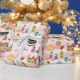 Papel De Presente Kids Islamic Gift Wrap – Colourful Eid & Ramadan