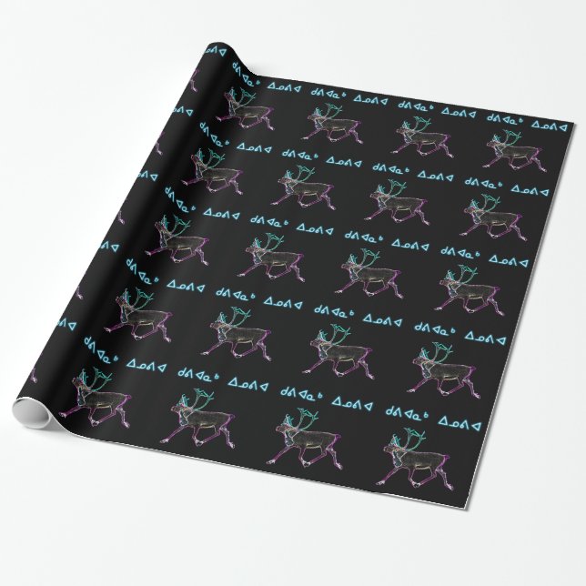 Papel De Presente Kuvianak Innovia - Rena Caribu Elétrica (Desenrolado)
