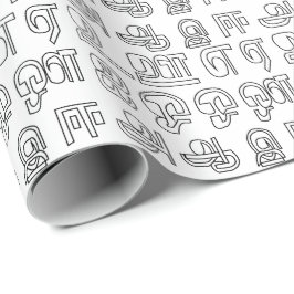 Papel De Presente Letras do Alfabeto Tamil da Língua Indiana