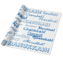 Papel De Presente Livro Azul e Branco de Chanukah O' Hannukah