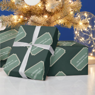 Papel De Presente Luxo Silencioso: Crista Esmeralda Minimalista