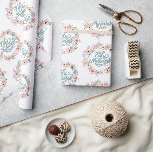 Papel De Presente Minimalista Floral Eid Mubarak Presente Eid